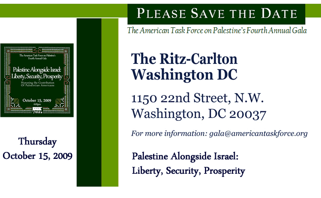 ATFP Gala 2009: Palestine Alongside Israel: Liberty, Security, Prosperity