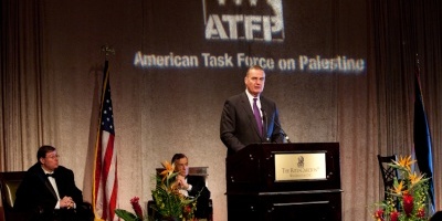 ATFP Fourth Annual Gala